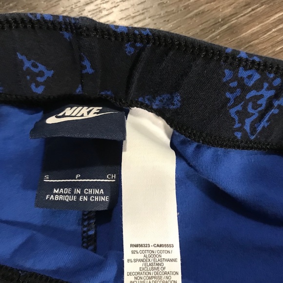 Nike Workout Pants - Picture 2 of 2